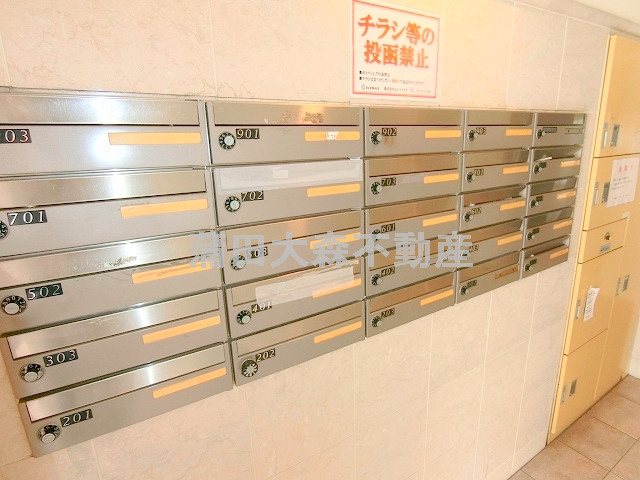 シンシア大森本町のその他共用部分|メールBOX
