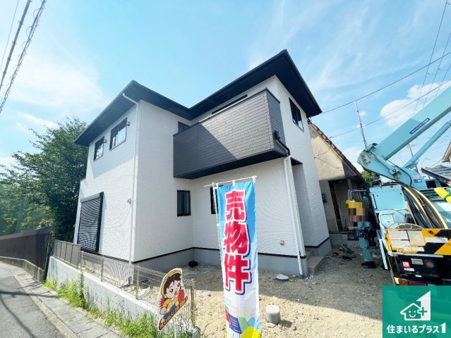 京都市伏見区醍醐岸ノ上町　第1期　新築一戸建ての外観|周辺は落ち着いた街並みの住宅地！子育てがしやすい住環境です！まだ未完成ですが、現地でしかわからない事もございます。是非一度ご覧ください。
