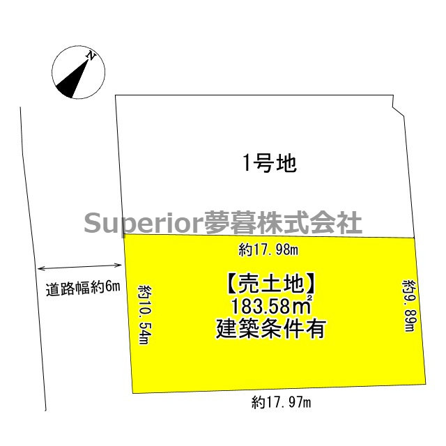 【売土地】大津市鶴の里