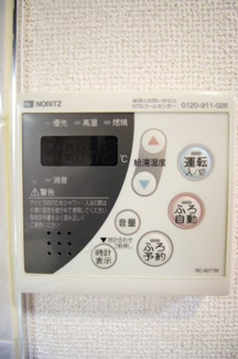 【設備】 | ジョイシティ二条城前
