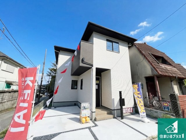 京都市伏見区醍醐岸ノ上町　第1期　新築一戸建て