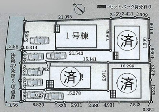 【区画図】 | 緑区大島  1号棟 第58 | 1号棟　北西側約4.0ｍ公道（セットバック済）　駐車並列2台（車種によります）　敷地面積44.9坪