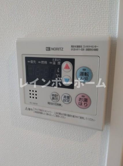 ファーストハイムの設備