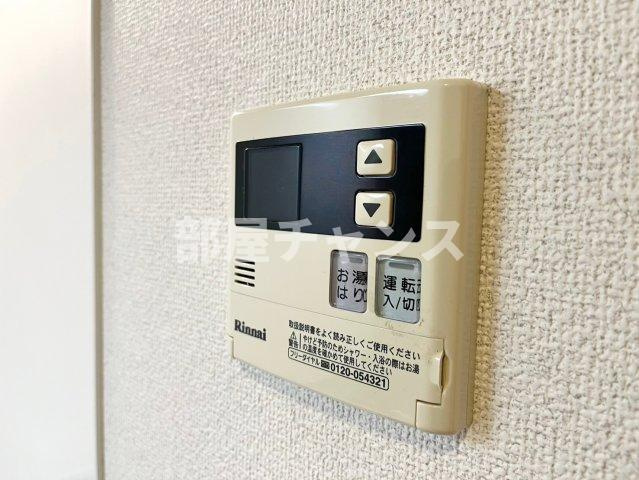 第15フクマルビルの設備