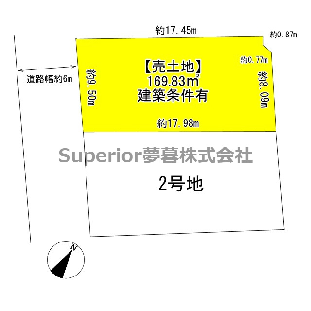 【売土地】大津市鶴の里