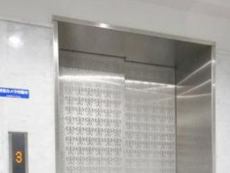 レピュア大塚のその他共用部分