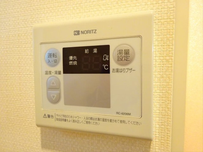 【設備】 | ステラコート松原
