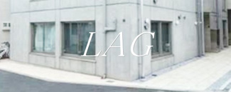 【その他共用部分】 | Ｌｕｄｅｎｓ戸越公園Ⅱ | 共用部です。