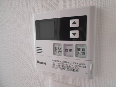 【設備】 | SenaHills堺