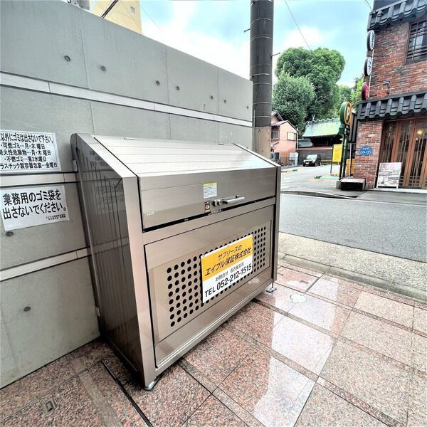 グランメールモリタの設備|専用ゴミ置き場