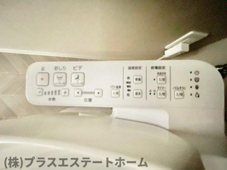 【内装】 | アドバンス神戸ウィステリアパーク
