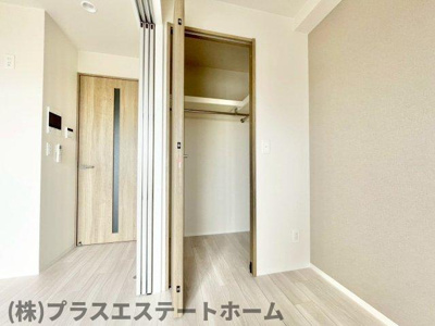【収納】 | アドバンス神戸ウィステリアパーク