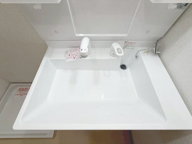 ルミエールの洗面所|洗面所です