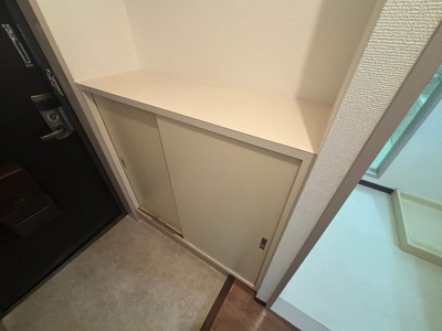 【玄関】 | シティハイツ七松