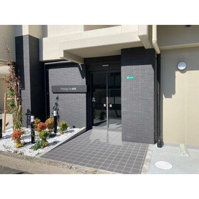 【エントランス】 | プレステージ10番館