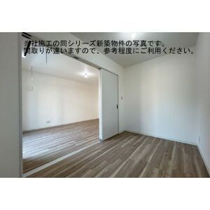 【内装】 | (仮称)ジーメゾン和泉セレーノ