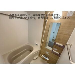 【浴室】 | (仮称)ジーメゾン和泉セレーノ