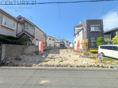 伊丹市南野北3丁目売り土地の画像