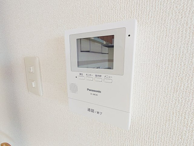 【セキュリティ】 | スリーシャイン大磯【名古屋市賃貸・エレベーター】