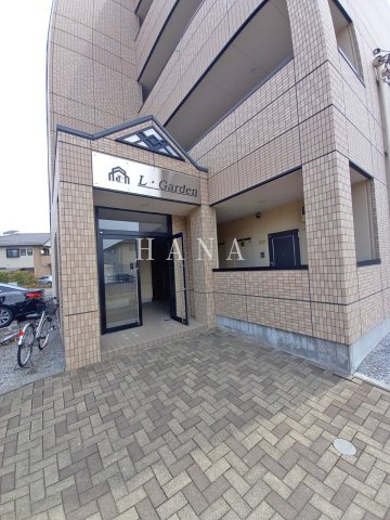 Ｌ・Ｇａｒｄｅｎのエントランス