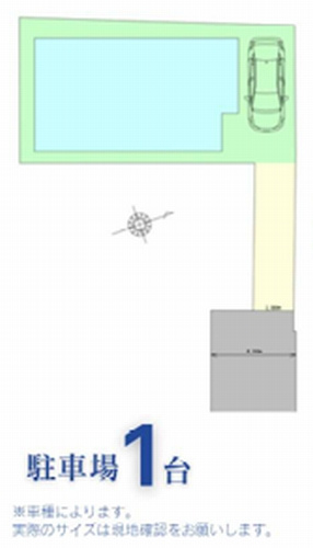 【区画図】 | 【仲介手数料０円】厚木市旭町2丁目　新築一戸建て | 厚木市旭町2丁目　新築一戸建て