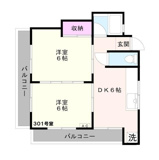 ハイム９９の画像