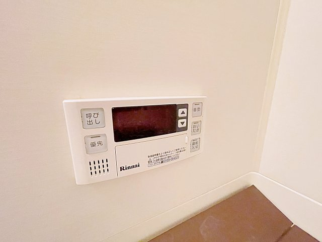 【設備】 | サンパティーク日向B棟【名古屋市賃貸・CATV】
