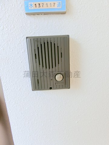 ベラコルテの設備