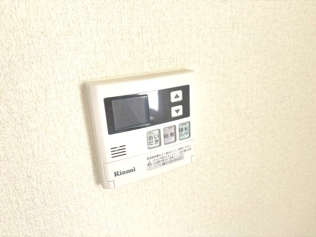 栄町ハイツの設備