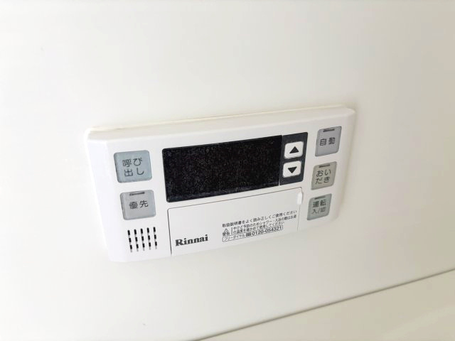 栄町ハイツの設備
