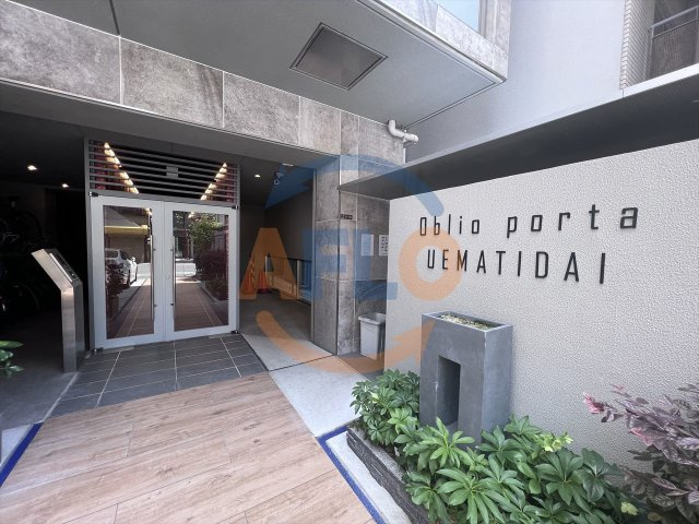 オブリオポルタ上町台のエントランス|オブリオポルタ上町台　エントランス