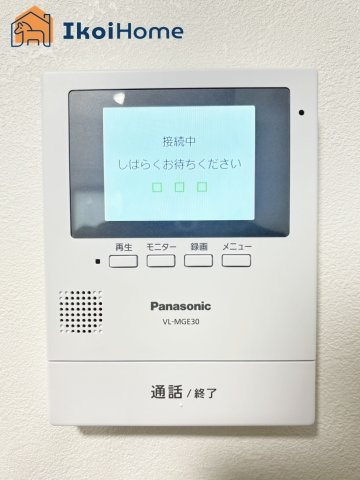 明石市大久保町江井島　中古戸建の玄関|【ホームページに現地動画掲載中】●年中無休：当日予約可●カラーモニターインターホン。来客時も安心です