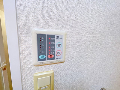 【設備】 | ミクニハイツ【名古屋市賃貸・オートロック】