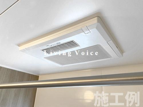 【浴室】 | 【仲介手数料０円】平塚市札場町　新築一戸建て | 平塚市札場町　新築一戸建て