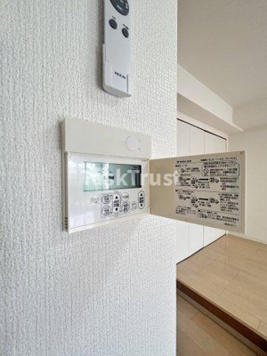 【設備】 | クリスタルブライト天満橋リバーサイド