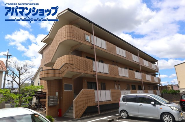 雅パートＩ