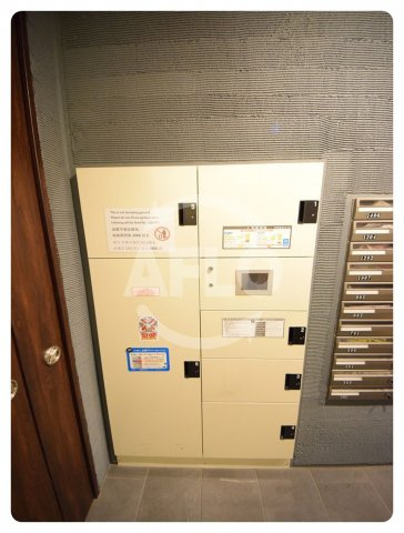 エグゼ難波東のその他共用部分|エグゼ難波東　宅配ボックス