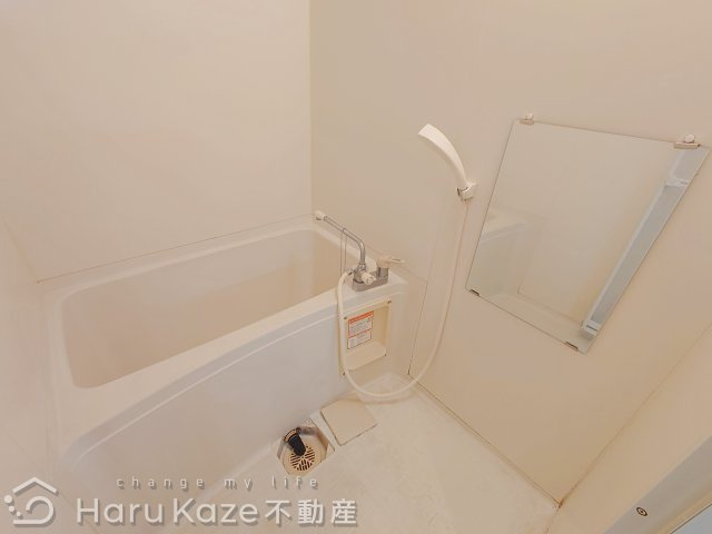 【浴室】 | E-HOUSE【名古屋市賃貸・オートロック】