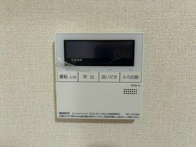 【設備】 | サンビームヒルズ西管５号棟 | 浴室用　パネル 