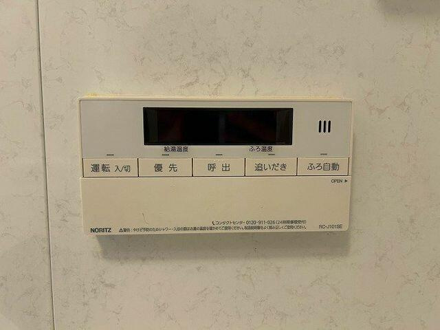 【設備】 | サンビームヒルズ西管５号棟 | ユニットバス　パネル 