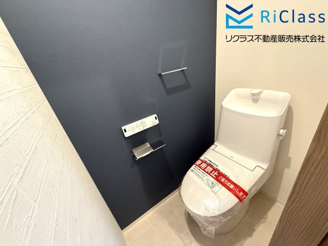 新築戸建　神戸市長田区上池田１丁目10のトイレ|2階のトイレです