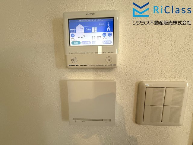 新築戸建　神戸市長田区上池田１丁目10の冷暖房・空調設備|浴室乾燥機リモコン・床暖房リモコンです