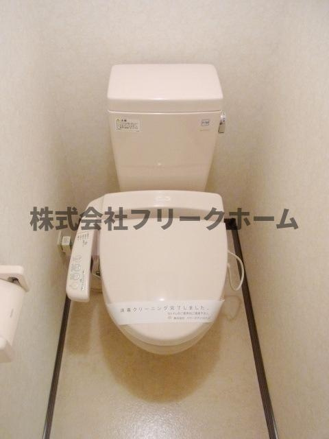 三鷹市井口４丁目のアパートのトイレ