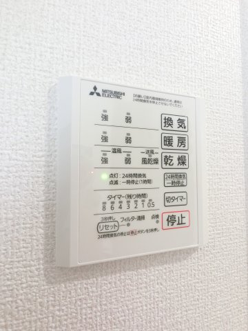 D-セアリス椿森の設備