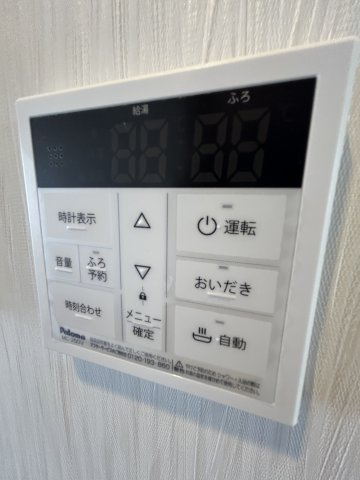 プレジオ御幣島ASIANの設備