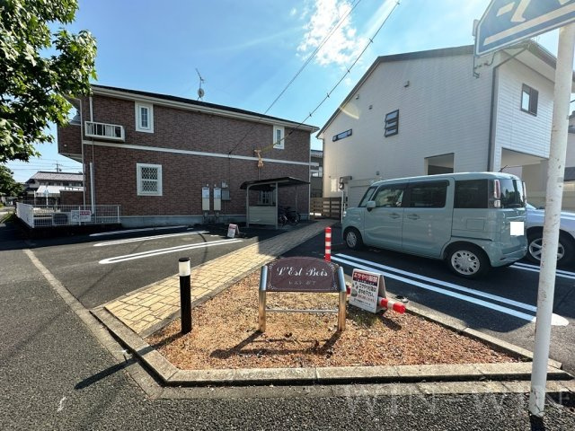 レストボアの駐車場