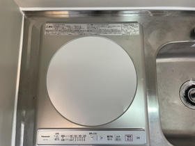 【キッチン】 | サンハイツ平井