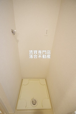 【設備】 | フェイバーJOXI | 洗濯機置場