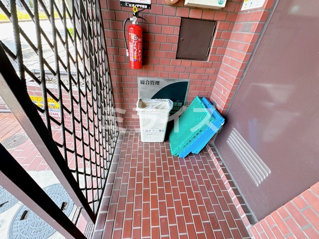 【その他共用部分】 | 第3清涼マンション