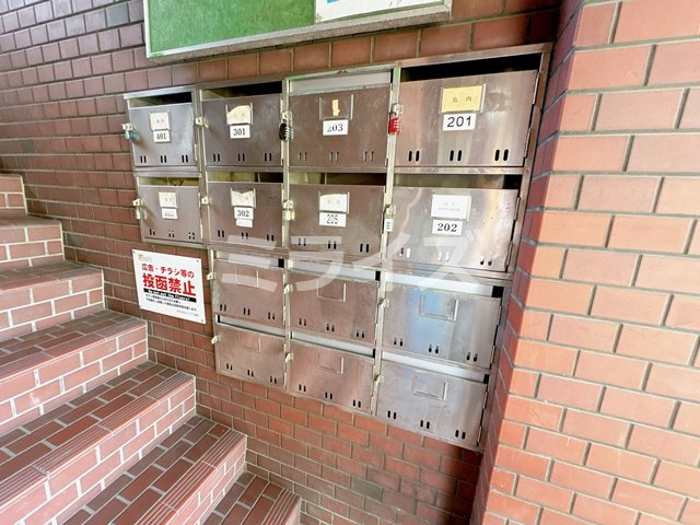 【その他共用部分】 | 第3清涼マンション